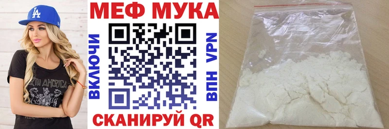 Где купить Чердынь Бошки Шишки  КОКАИН  ГАШИШ  Меф 