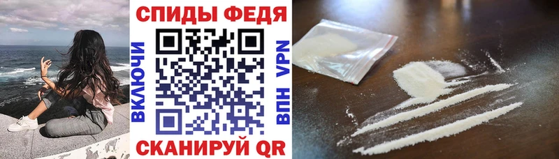 Amphetamine Premium  Чердынь 