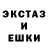 Метадон VHQ Lesha Reshetnik