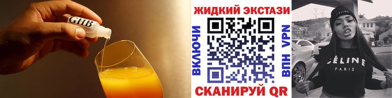 hydra tor  Чердынь  БУТИРАТ буратино 
