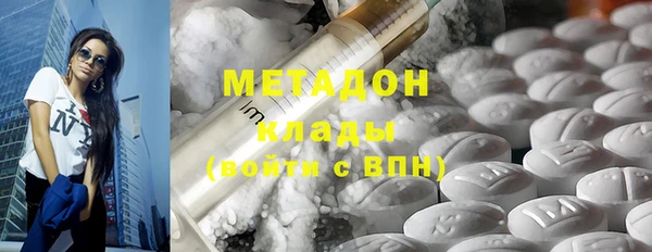 mix Алексин