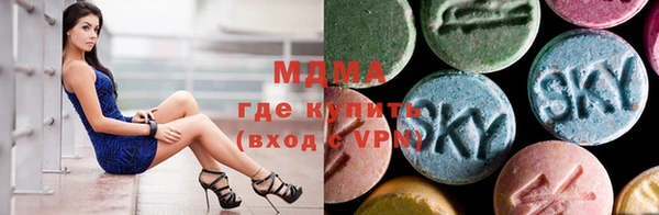mix Алексин