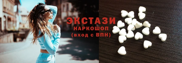 мефедрон мука Алексеевка