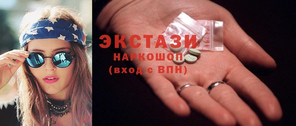 mix Алексин