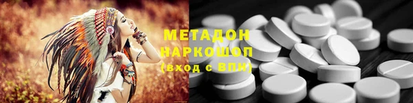 mdpv Инта