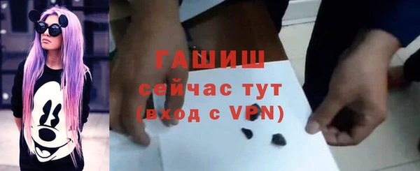 mix Алексин