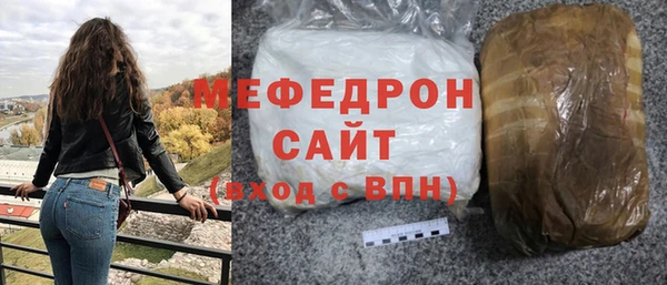 mix Алексин