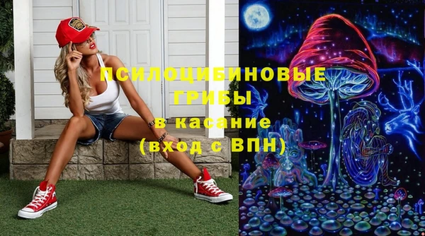 мефедрон мука Алексеевка