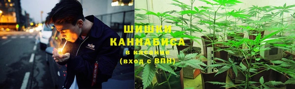 мефедрон мука Алексеевка
