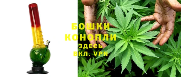 винт Дмитровск